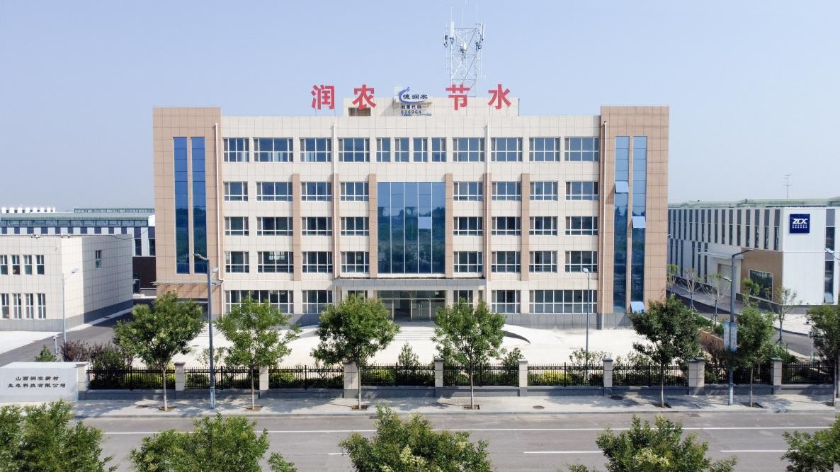 潤(rùn)農(nóng)節(jié)水